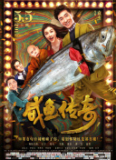 少妇高潮惨叫久久麻豆传