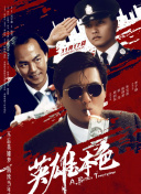 老妇性放纵小说