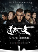 九九色综合