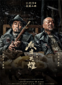 榴莲导航深夜福利