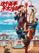 欧美日韩在线免费