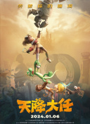天堂在线精品
