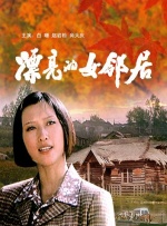 亚洲综合精品一区二区三区中文