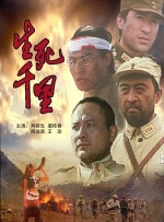 透明装xxxxx性hd