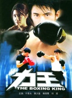 91制片厂免费观看