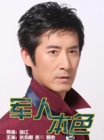 综合亚洲欧美