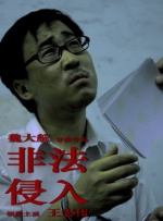 小宵