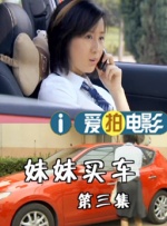 国产懂色av一区二区三区