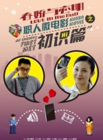 h视频在线观看视频