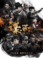 三对夫7交换真刺激w