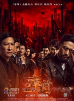 中文字幕视频网