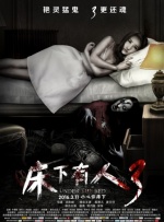 亚洲欧美在线免费观看