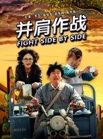 校园安全事件