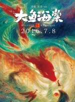 日韩在线国产精品