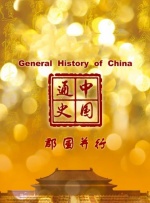 佐山爱av在线看免费观看