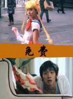 久久久久久久久一次