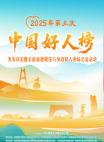 国产成人a福利在线观看