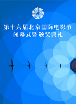 杉浦树