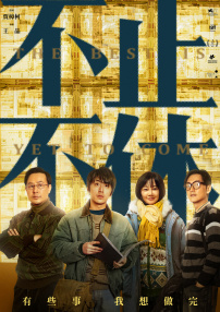 先锋资源站av