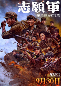 麻豆一二区