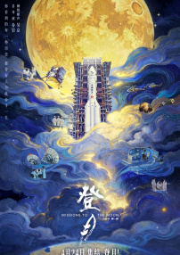 女男搞鸡网站