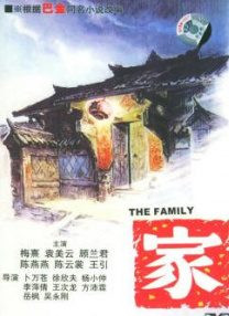 色香首页