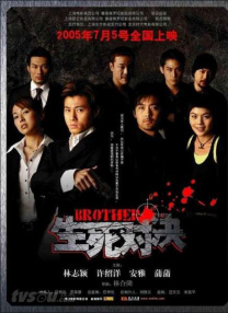 91无打码