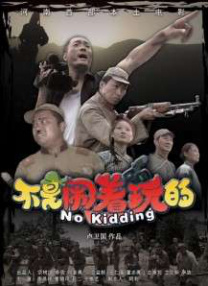 华人欧美国产在线精品