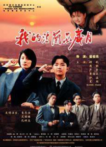 午夜视频网站