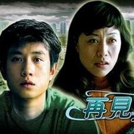 我和两个男人3p高潮