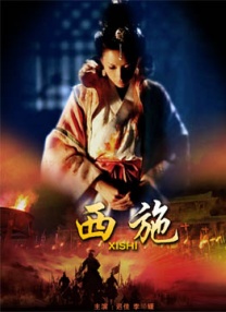 亚洲美女在线一区