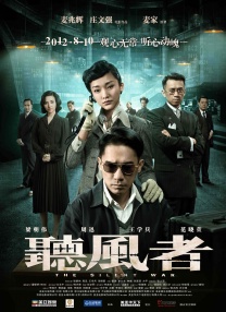 最新在线中文字幕