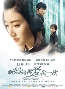 欧美精品www
