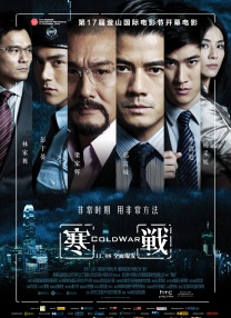 淫欲的代价在线