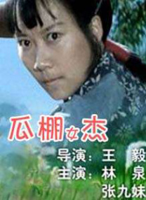 妹妹av