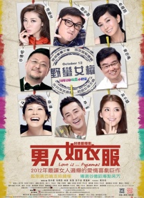 99热精品在线免费观看