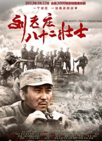 色狠狠一区二区三区