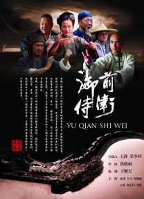 午夜看片a福利在线