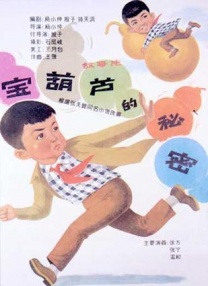 日韩最新av