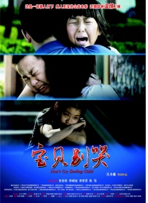 久久中文网中文字幕