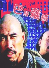 久久精品在这里