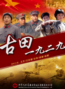 在线中文字幕观看