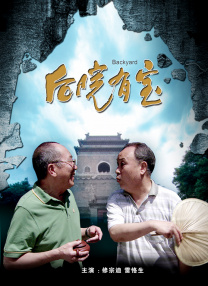 久久久久中精品中文字幕19