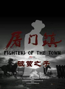 亚洲日本色