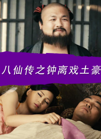 色老二导航