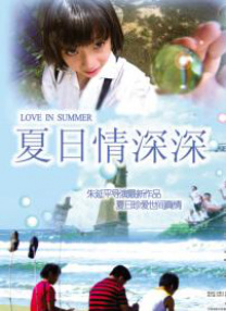 先锋影院av一区