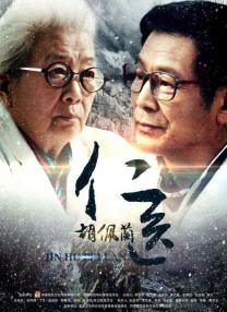 推特怎么用
