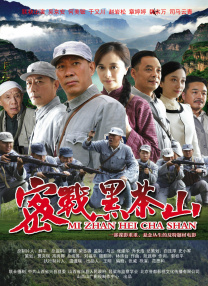 成人豆花视频