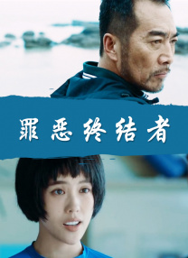 日本免费www