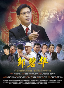 老鸭窝电影网